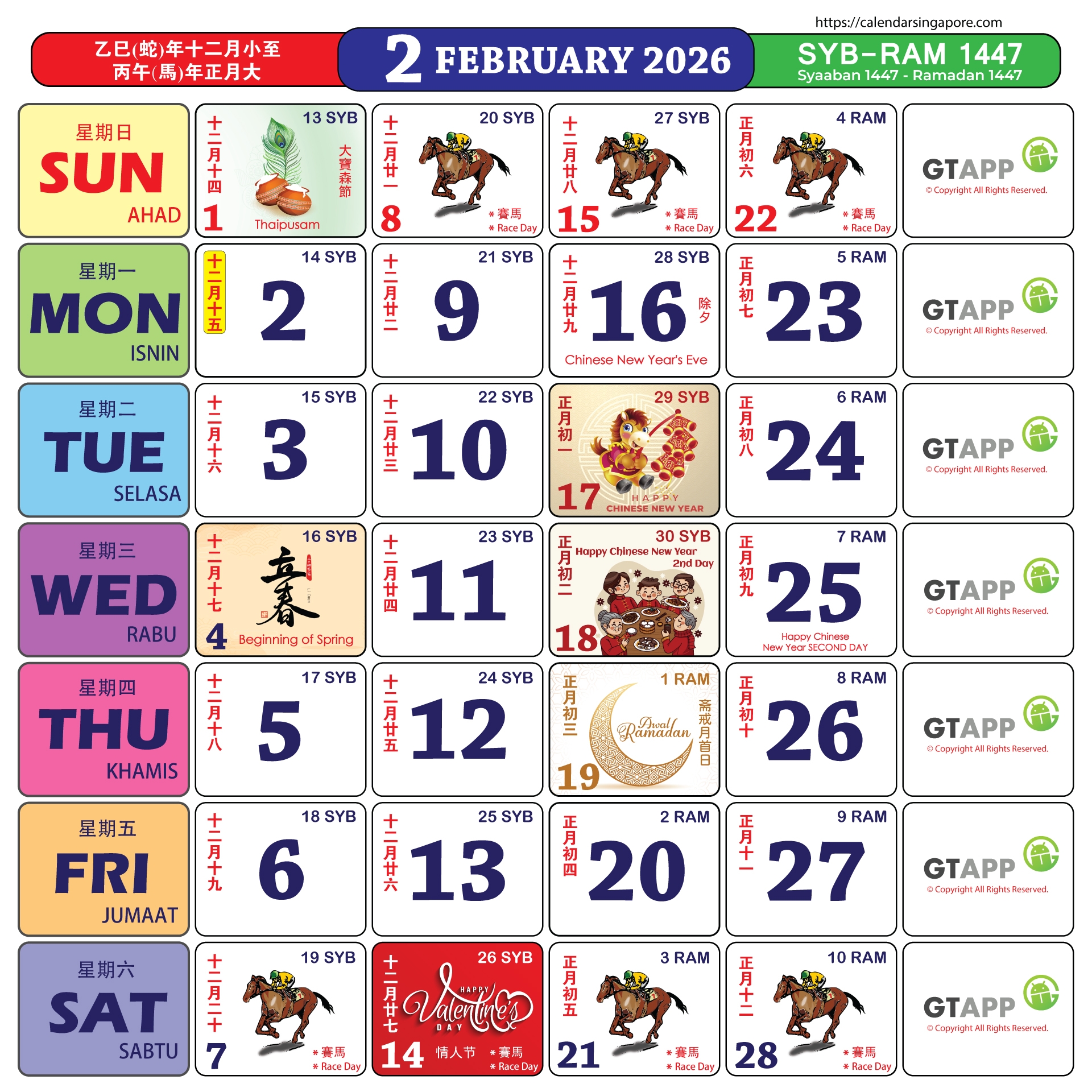 Calendar Singapore Calendar Singapore