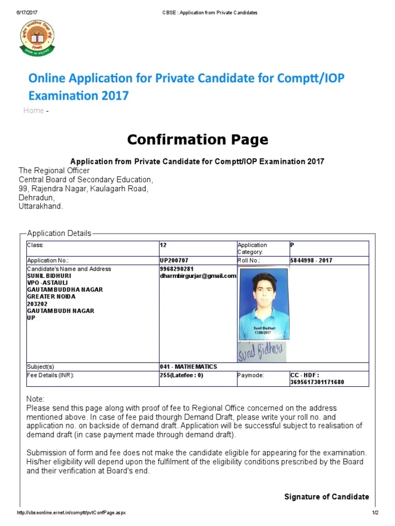CBSE Application From Private Candidates PDF Educational 