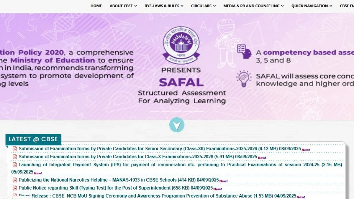 Cbse Private Candidate Form 2026
