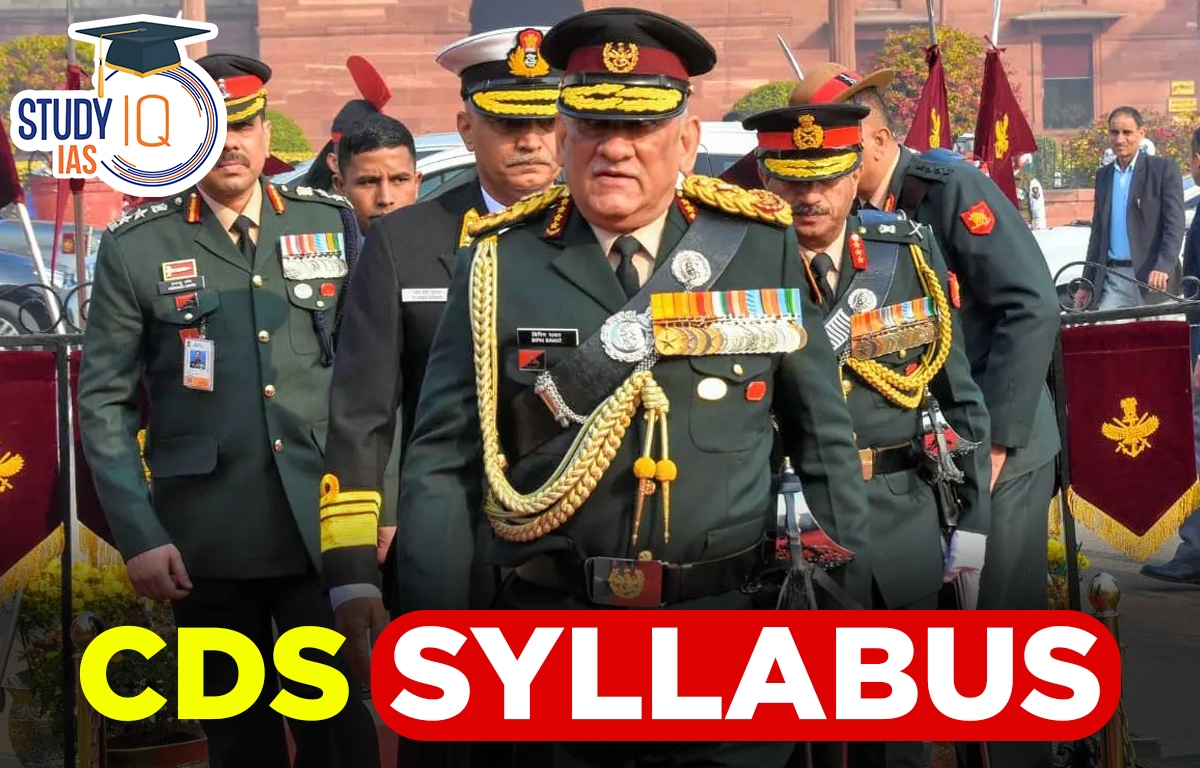 Cds 2 Application Form 2026 Syllabus