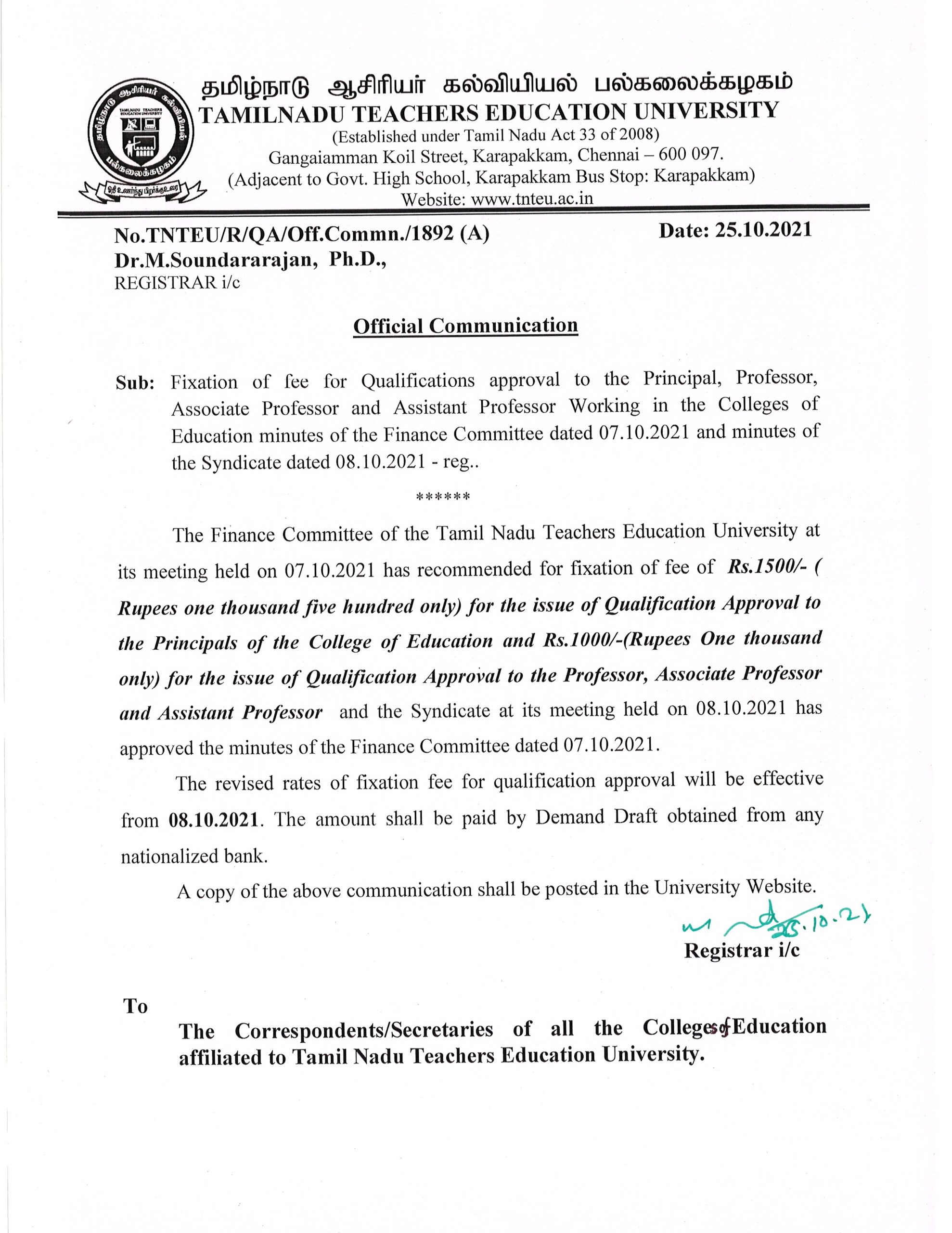 circulars tamil nadu teachers education university