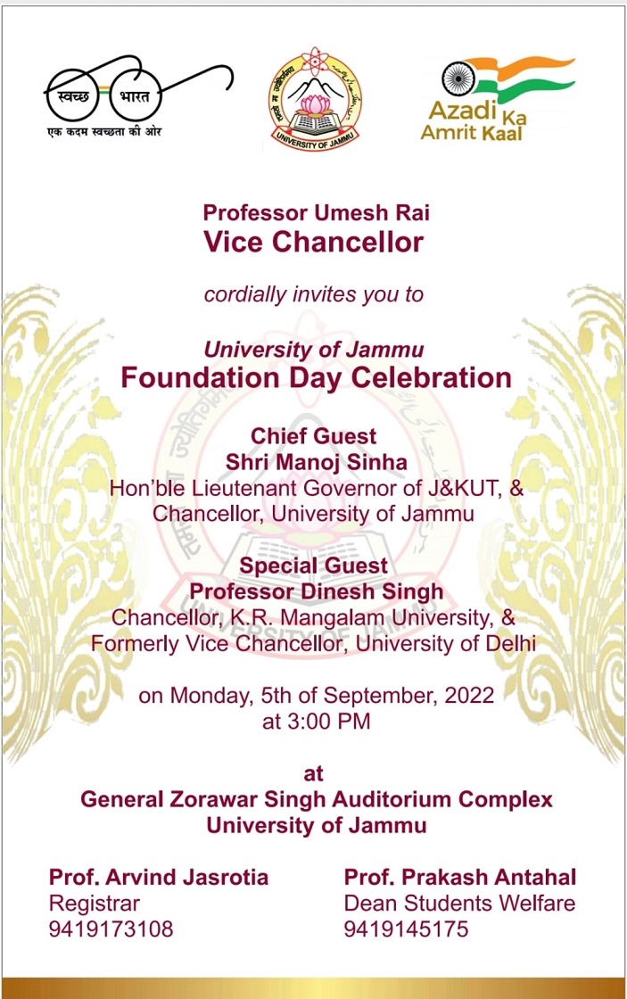 Foundation Day Celebration Jammu University
