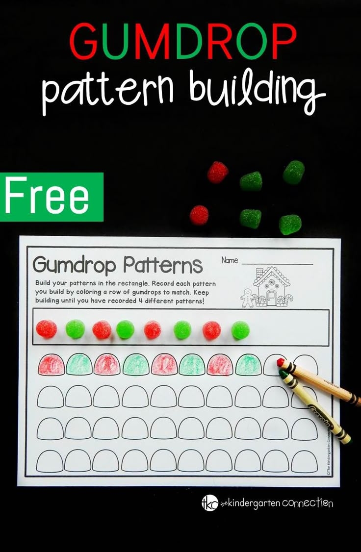 Gumdrop Pattern Printable