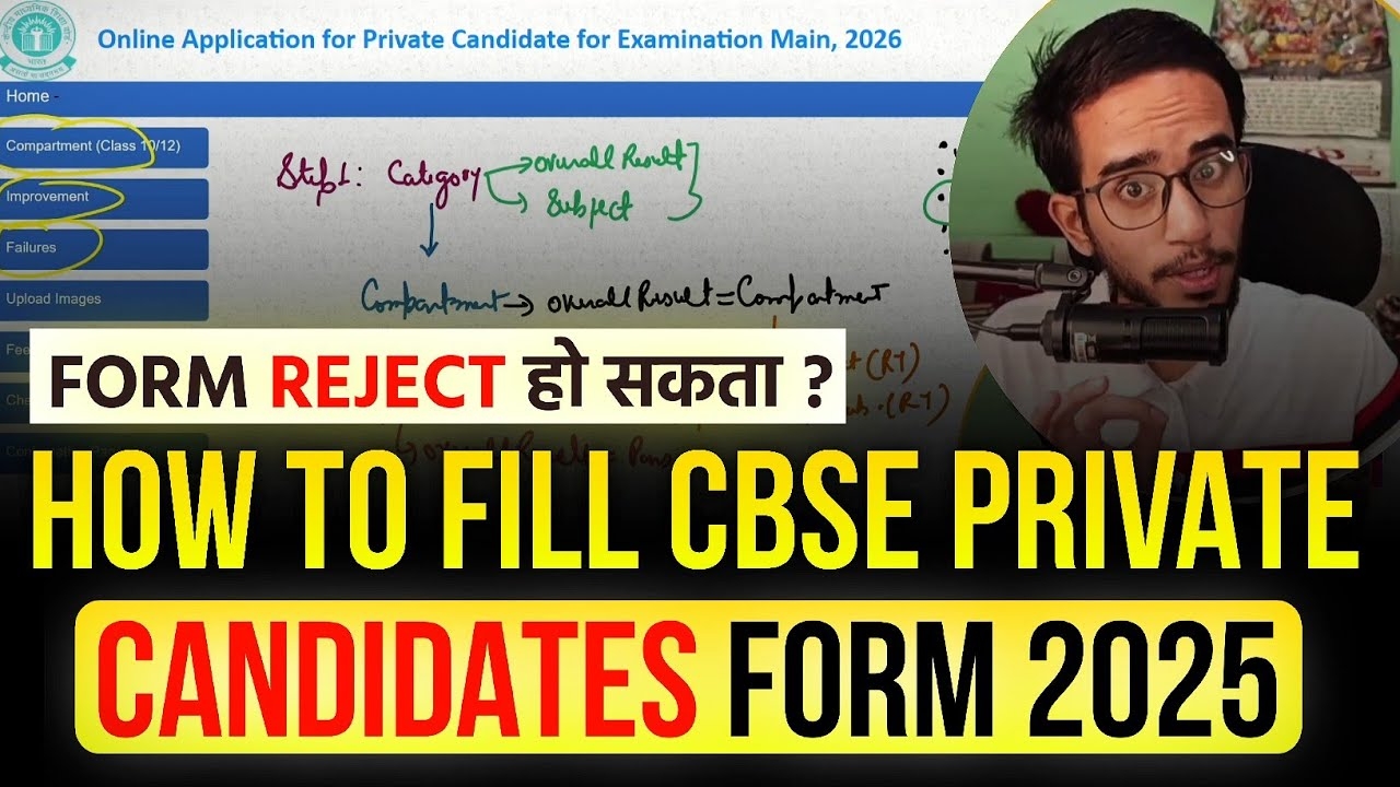 How To Fill Cbse Private Candidate Form 2026 CBSE Private Candidate 2026 Form Filling