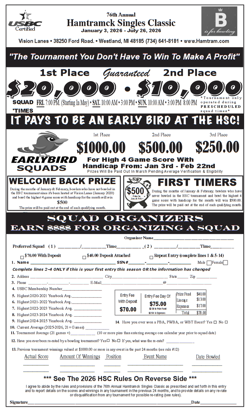 HSC Entry Form