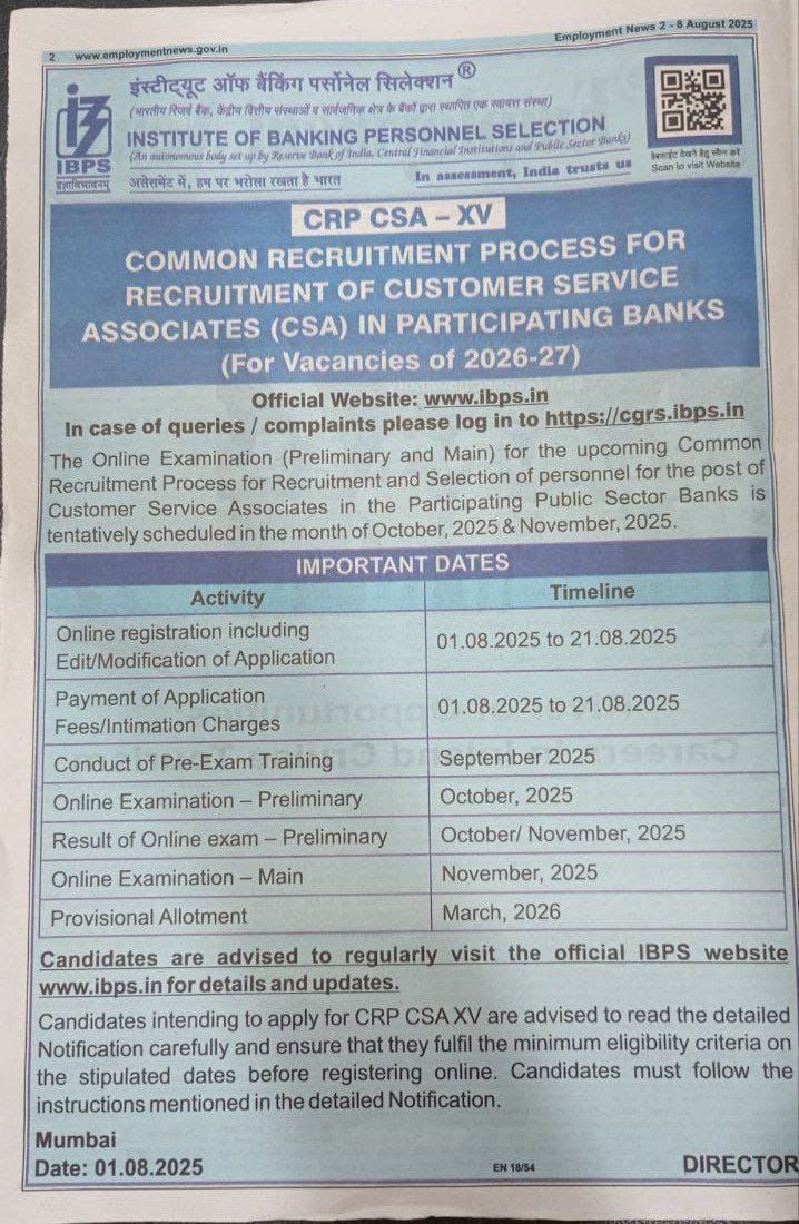 IBPS Clerk 2025 Short Notification Out Exam Date Application 