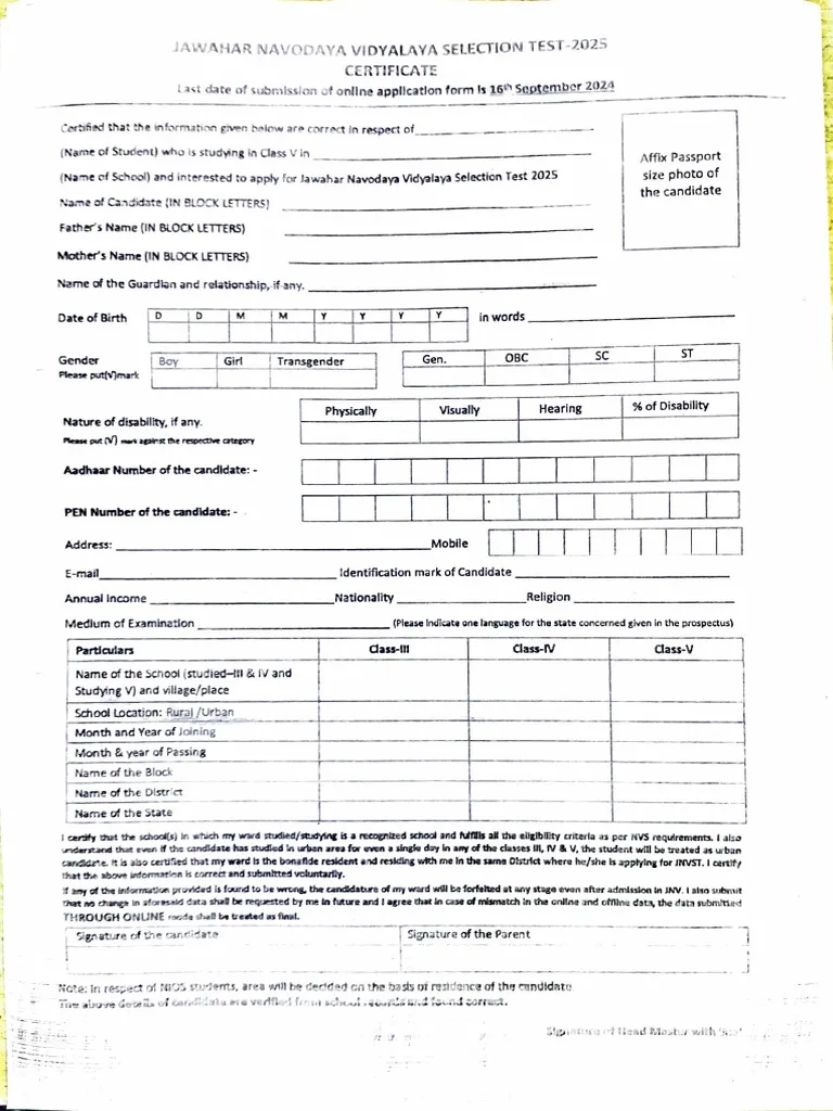 JNVST 2026 PDF Schools Gender