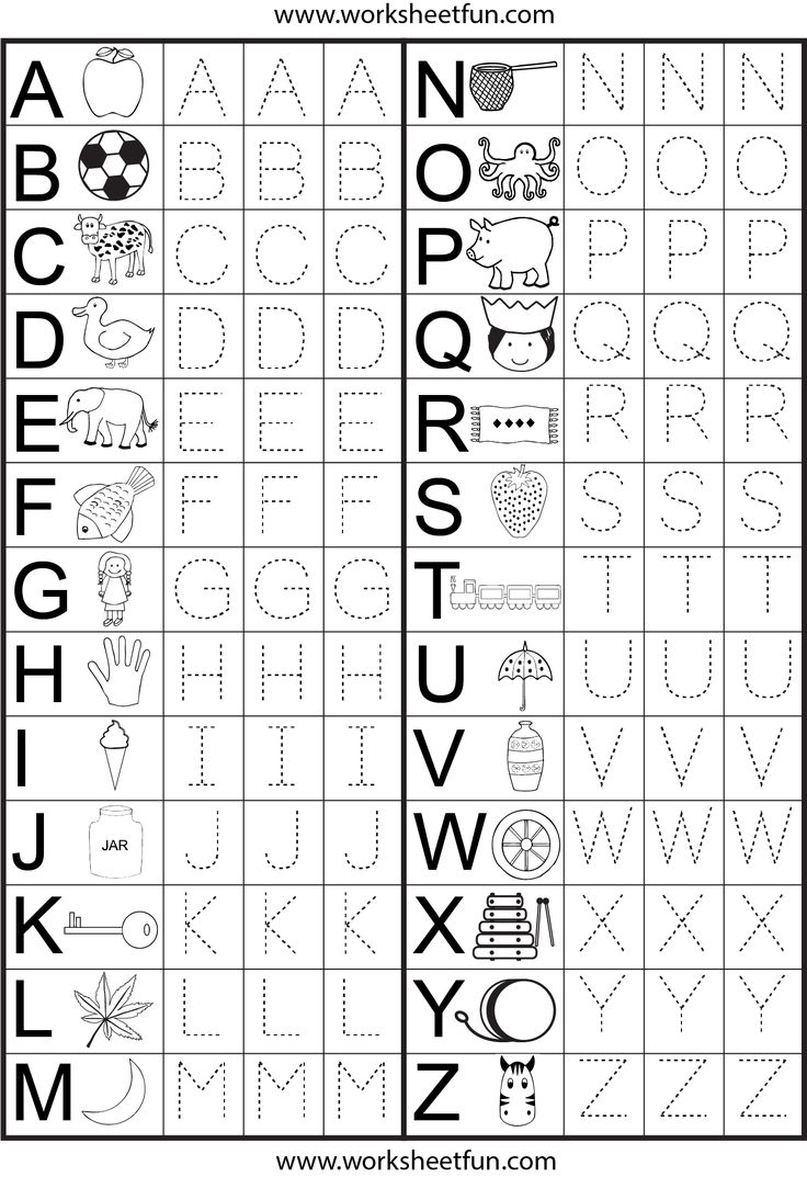 Abc Printable Worksheets Free