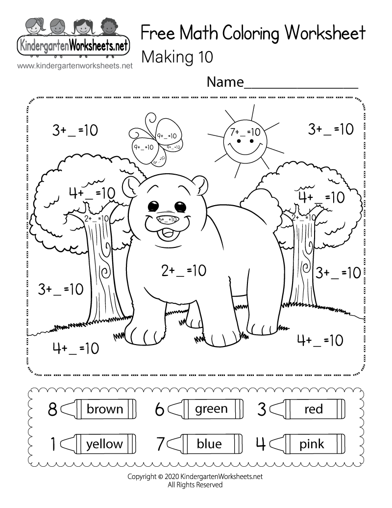 Printable Maths Colouring Sheets