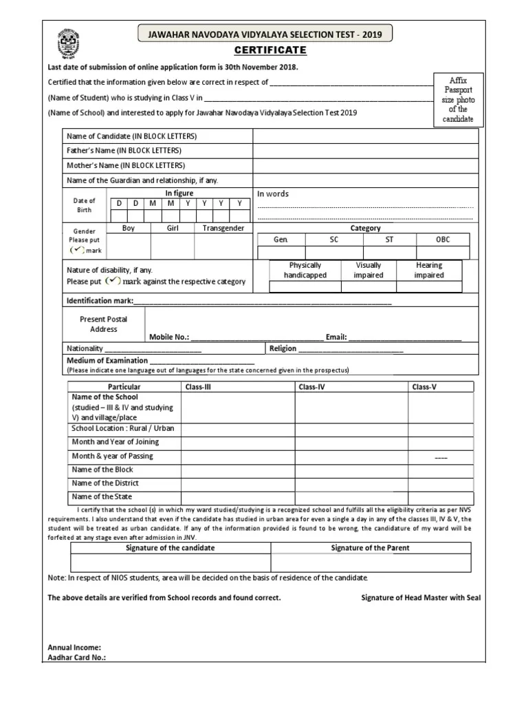 Navodaya Application Form PDF