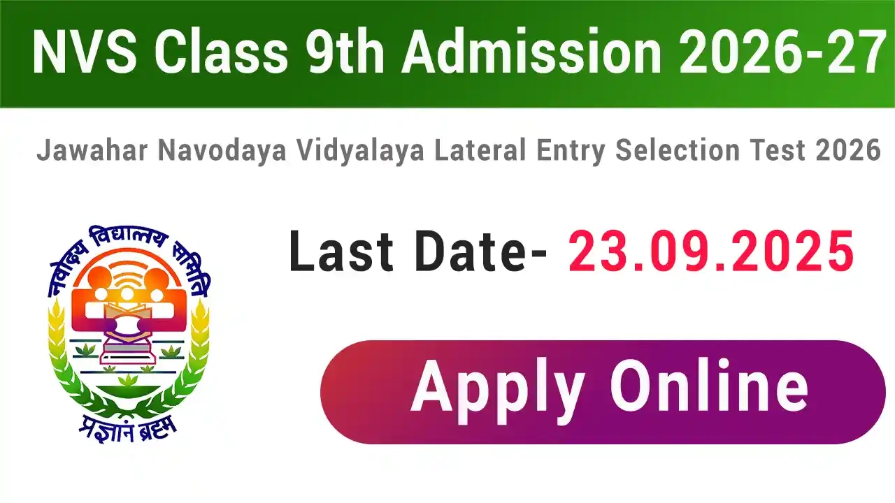 NVS Class 9th Admission Form 2026 27 Apply Online