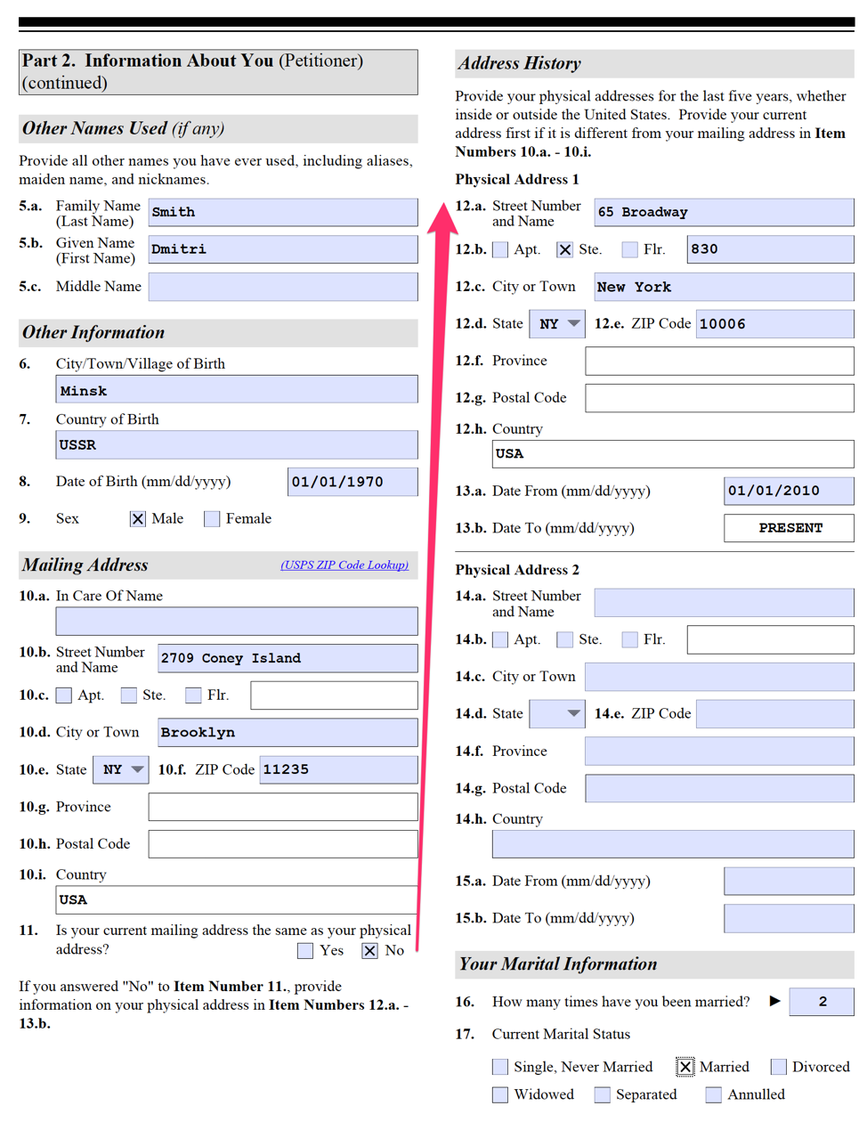 Form 130 U Blank