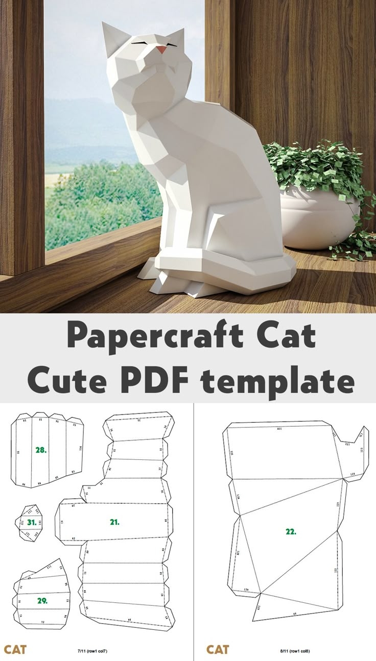Papercraft Cat PDF Template DIY Interior Sculpture