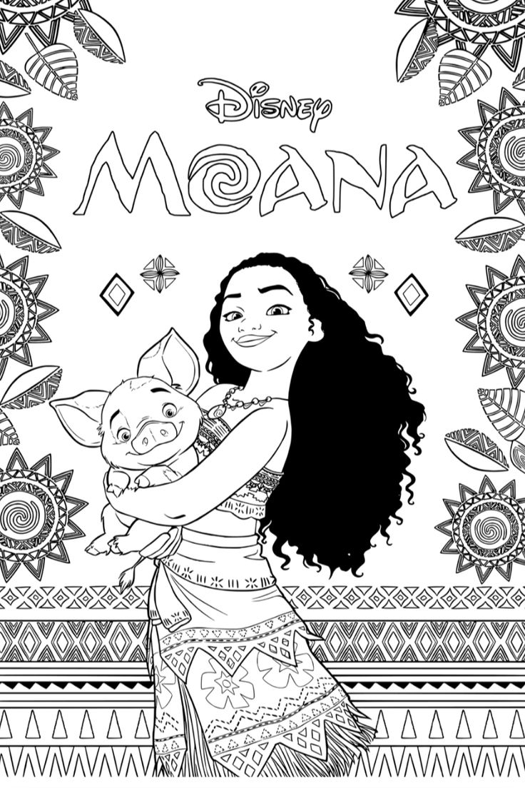 Pin By Mayte Fernandez On Cumple Vais A In 2025 Moana Coloring 