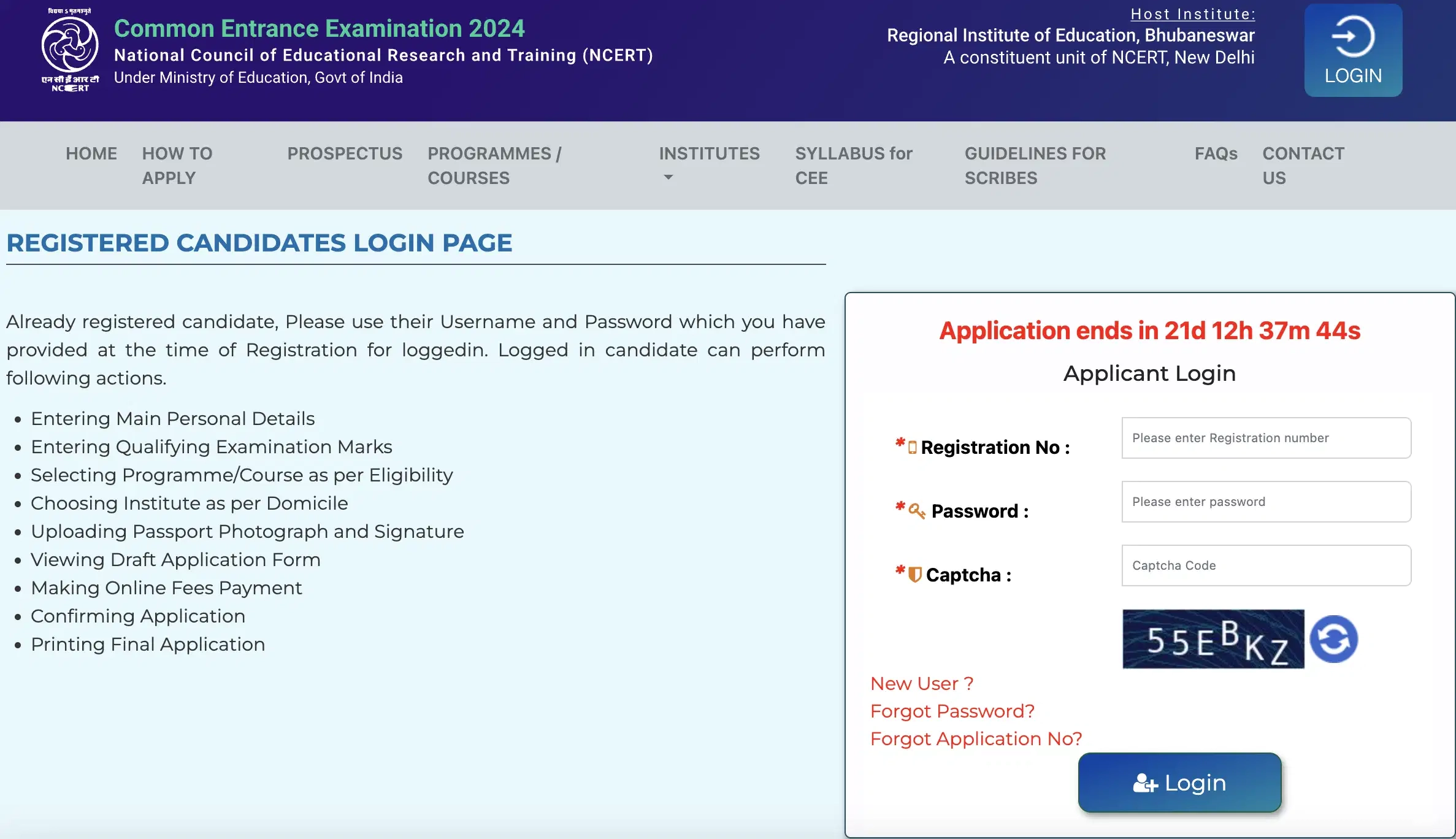 B Ed Application Form 2026 Tamilnadu