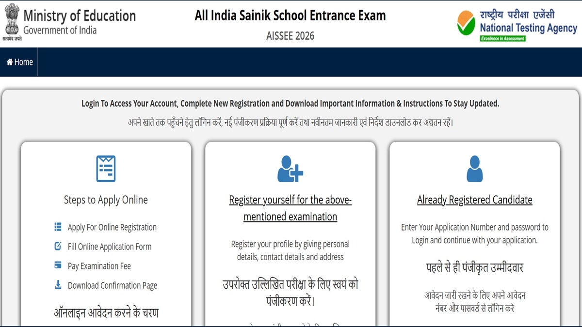 Sainik School Admissions 2026 AISSEE Class 6th amp 9th Registration 