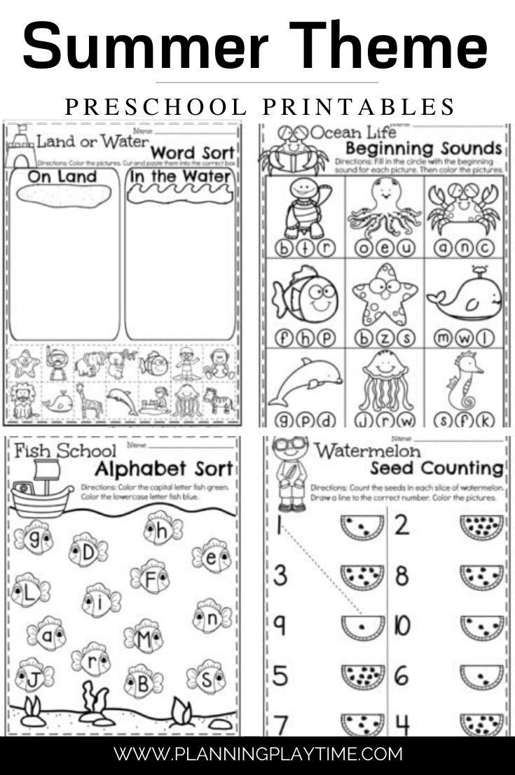 Free Printable Preschool Summer Worksheets