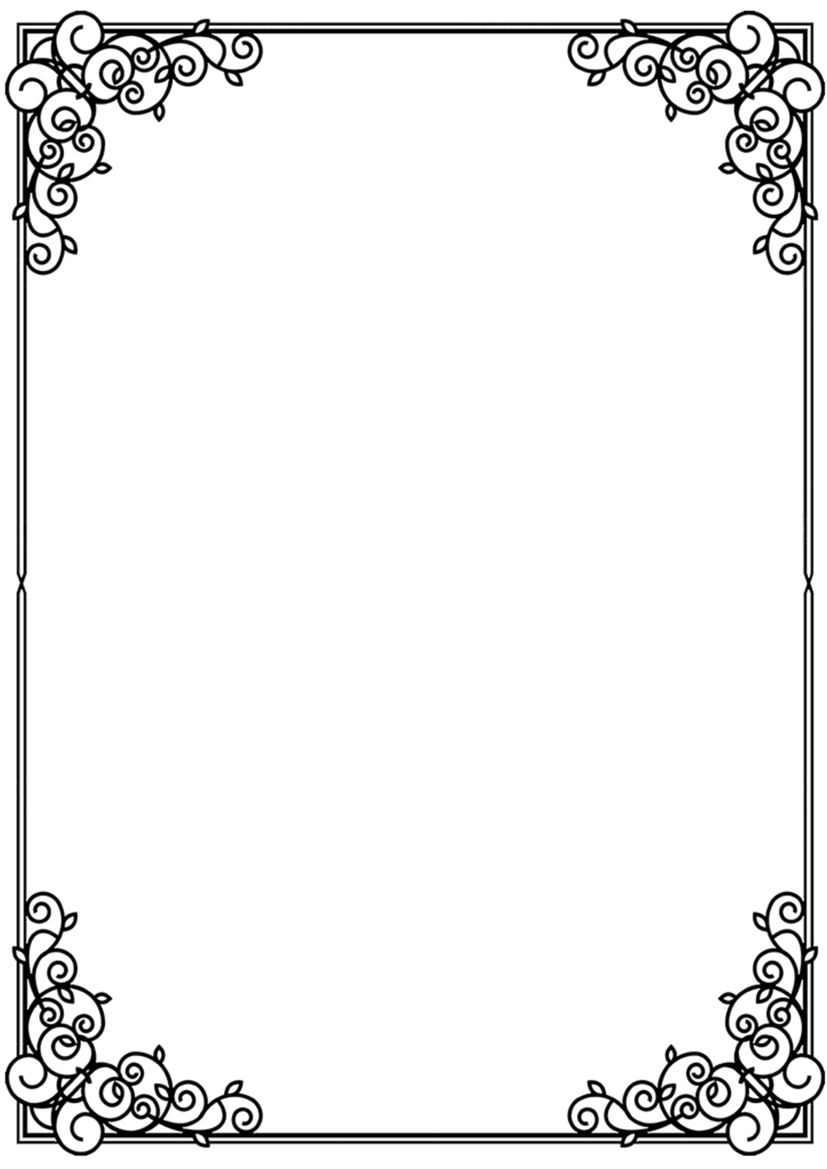 Free Printable Border Designs Black And White