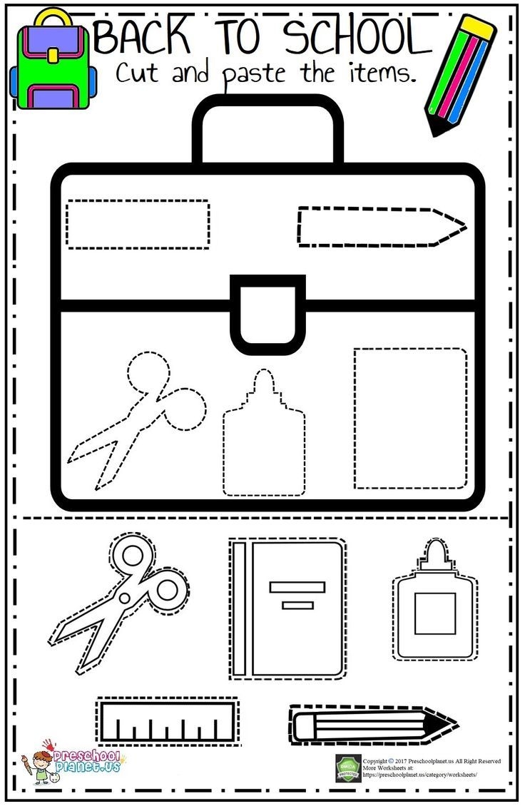 Back To School Worksheets
