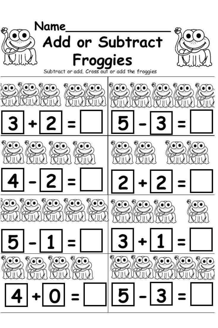 Printable Addition And Subtraction Worksheets