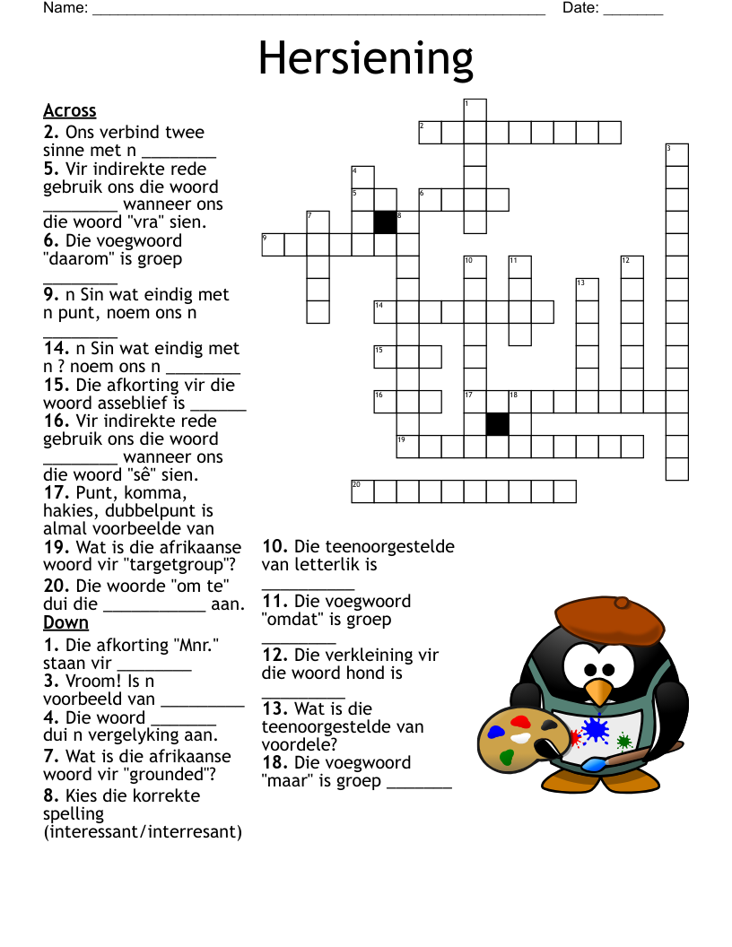 Hersiening Crossword WordMint