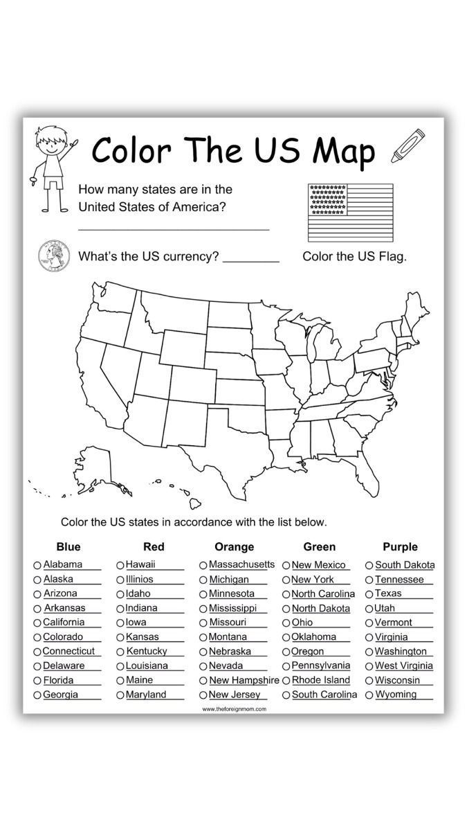 50 States Map Printable Worksheets