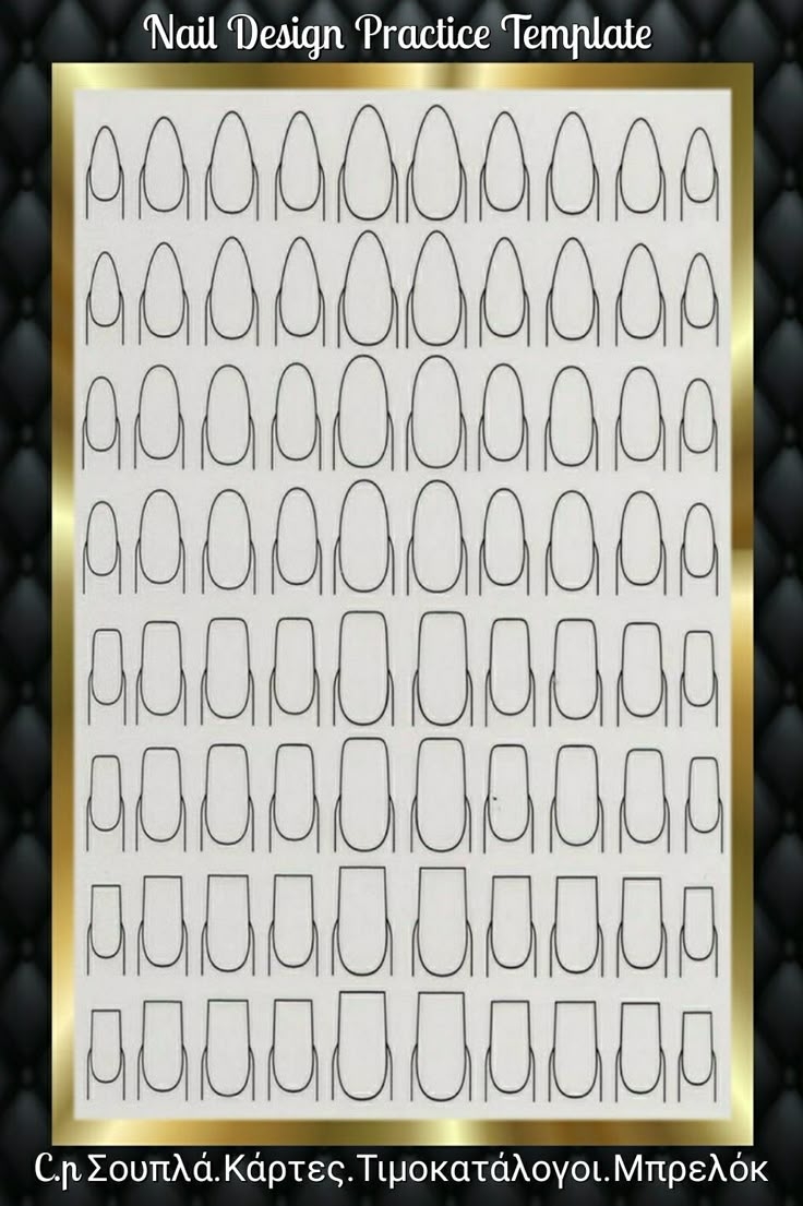Nail Templates To Print