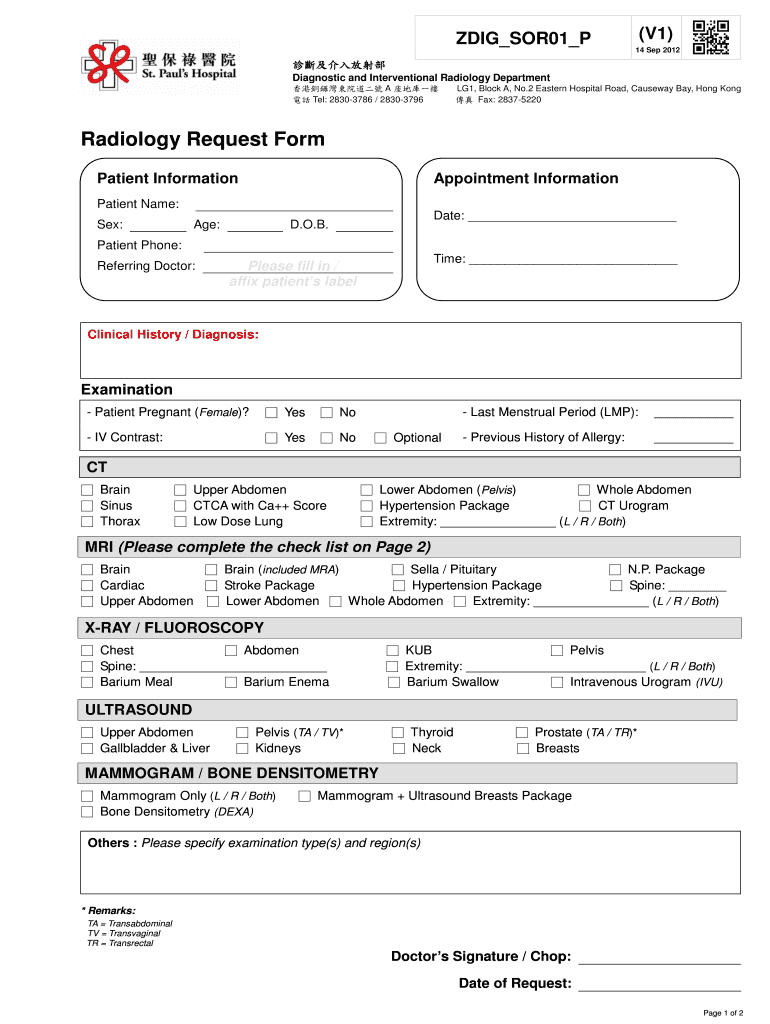 X Ray Order Form Template
