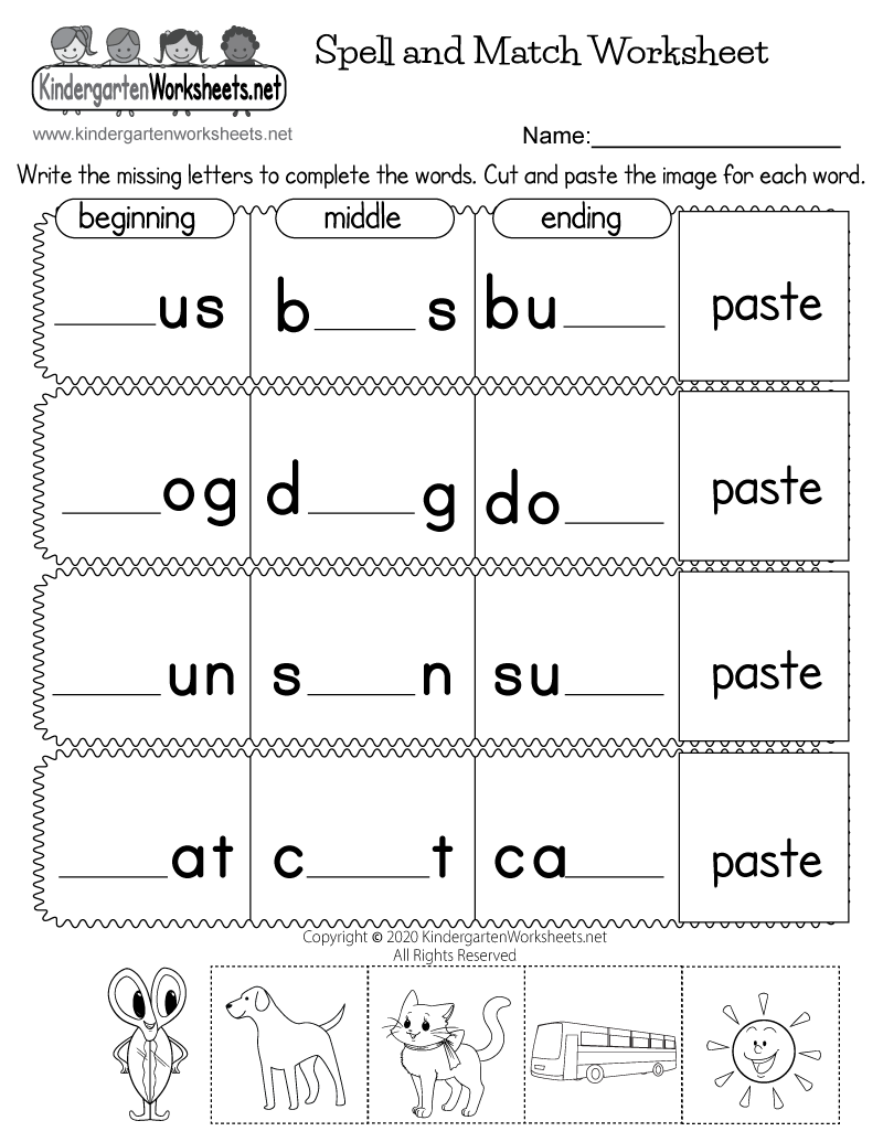 Spell And Match Worksheet Free Printable Digital amp PDF Spell And Match Worksheet Free Printable Digital amp PDF