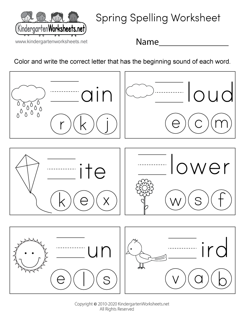 Spring Spelling Worksheet Free Printable Digital amp PDF Spring Spelling Worksheet Free Printable Digital amp PDF