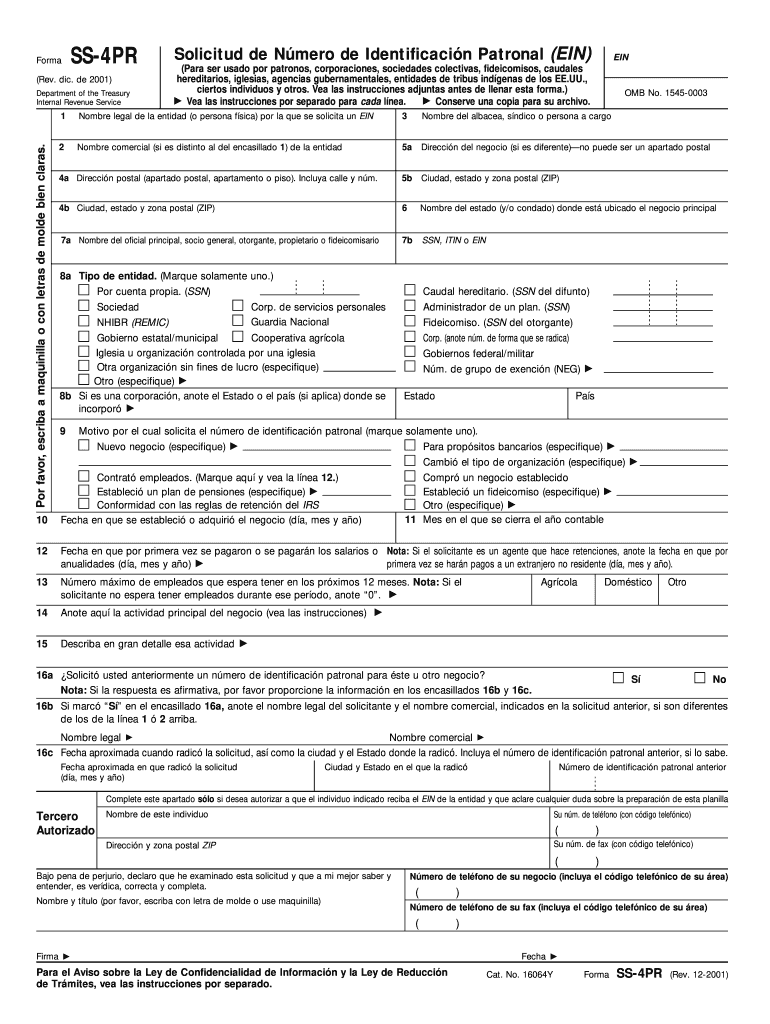Srp Form Fill Out amp Sign Online DocHub