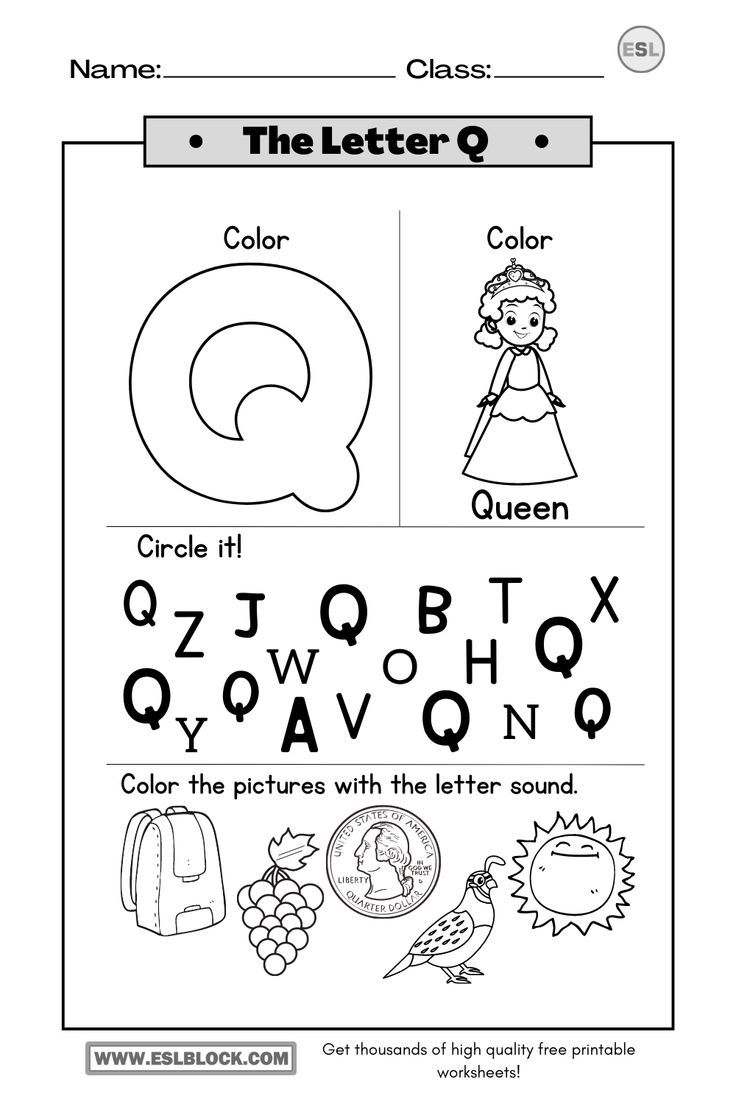 Tracing The Letter Q Worksheets